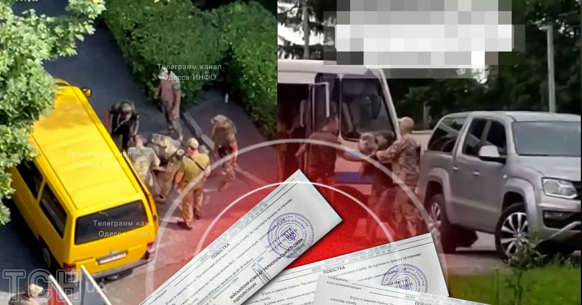 Колаж ТСН.ua / Україною прокотилася хвиля жорстких затримань військовозобов'язаних
