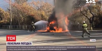 У Криму чоловік після сварки з дружиною підпалив авто, у якому вони перебували