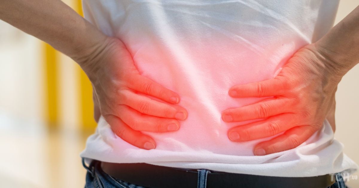 Боль в спине