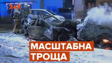 У Німеччині вантажівка протаранила 31 автомобіль