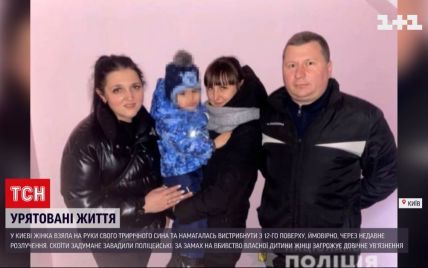 В Киеве женщина пыталась прыгнуть из окна с трехлетним ребенком: что могло стать причиной такого умысла