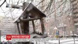 Ухудшение погоды: в Украину пришло резкое похолодание с мокрым снегом