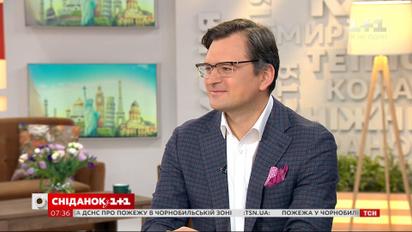 Какими будут Украина и мир после карантина – министр иностранных дел Дмитрий Кулеба