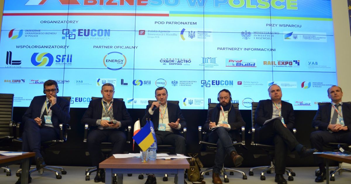 Міжнародний форум «Дні українського бізнесу в Польщі» / © Facebook/EUCON Legal Group