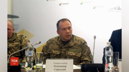 Сирський очолить ООС на Донбасі замість Наєва