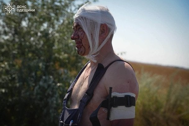  / © ДСНС