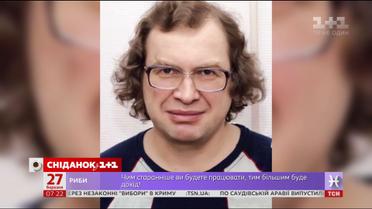 Сергій Мавроді: історія життя одного з найголовніших авантюристів останніх 20 років