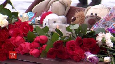 У Кемерові оголосили триденну жалобу через пожежу в ТРЦ