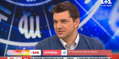 Як впливає сонячне затемнення на здоров'я людини