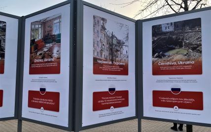 У Латвії відкрили виставку "Війна ближче, ніж ти думаєш": її організувала мешканка Маріуполя