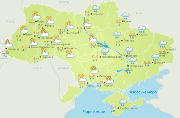 Прогноз погоди в Україні на 12 квітня 2022 року / © Укргідрометцентр