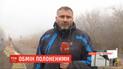 На КПВВ "Майорське" готуються до обміну полоненими
