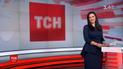 Випуск ТСН.16:45 за 10 грудня 2019 року (полная версия)