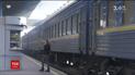 "Укрзалізниця" підвищує ціни на перевезення на 12%