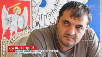 Під Авдіївкою загинув ватажок терористичного підрозділу "Пятнашки" на прізвисько Мамай