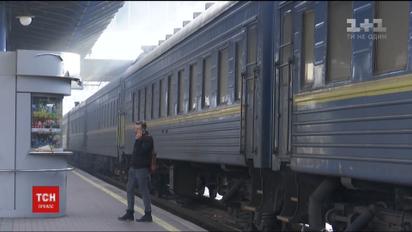 "Укрзалізниця" підвищує ціни на перевезення на 12%