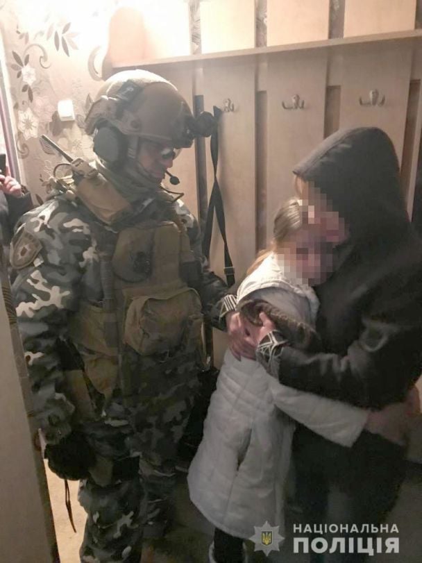  / © ГУ НП в Дніпропетровській області