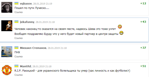  / © sport.ua