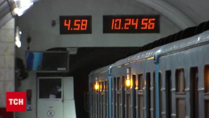 Метрополітену Києва гостро бракує працівників, кличуть на роботу!