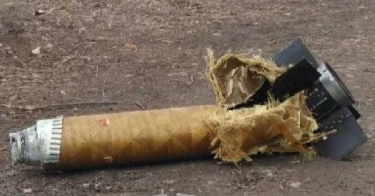 Уламки російської ППО у Бєлгороді/ Фото: Telegram