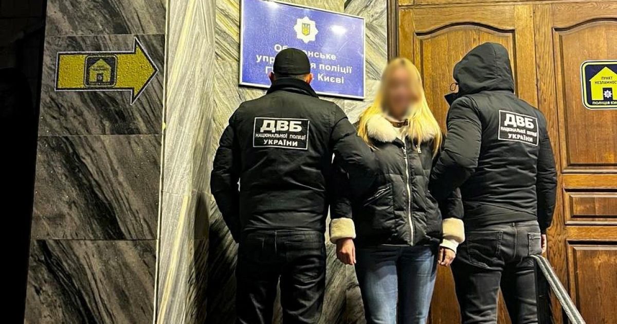 Шахрайка ошукала клієнтів банку на майже 86 мільйонів