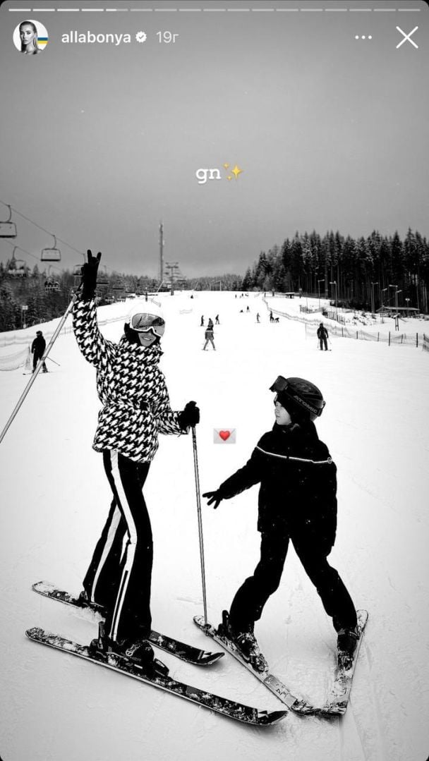 Алла Барановская с сыном отдыхает в Буковеле / © instagram.com/allabonya