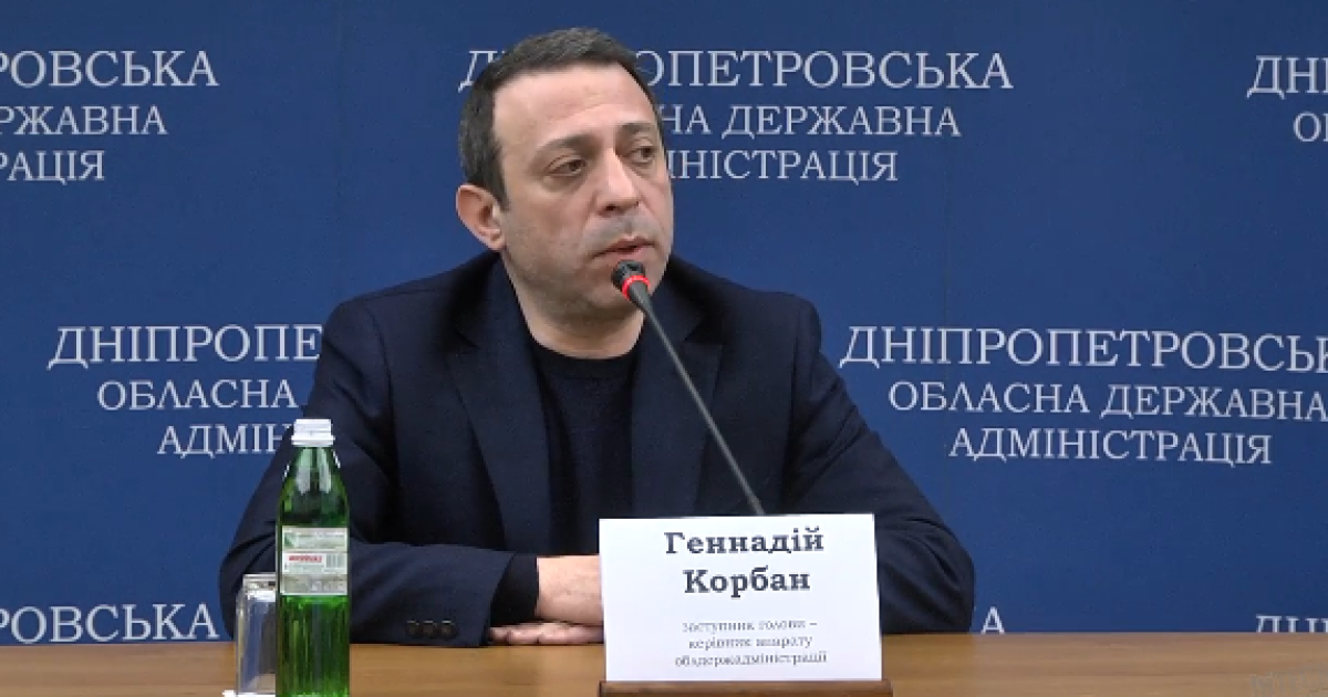 Корбан назвал заявления Наливайченко наглой ложью и требует его отставки