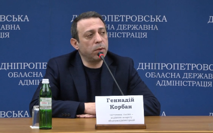 Корбан назвал заявления Наливайченко наглой ложью и требует его отставки