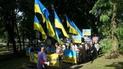 Мітинг "галицьких сепаратистів" 18 липня у Львові