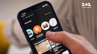 Як продати товар через Інтернет без ризиків