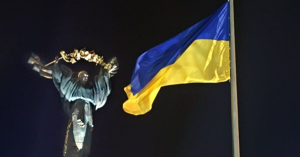 Україна 23 серпня святкує День Державного Прапора: історія свята