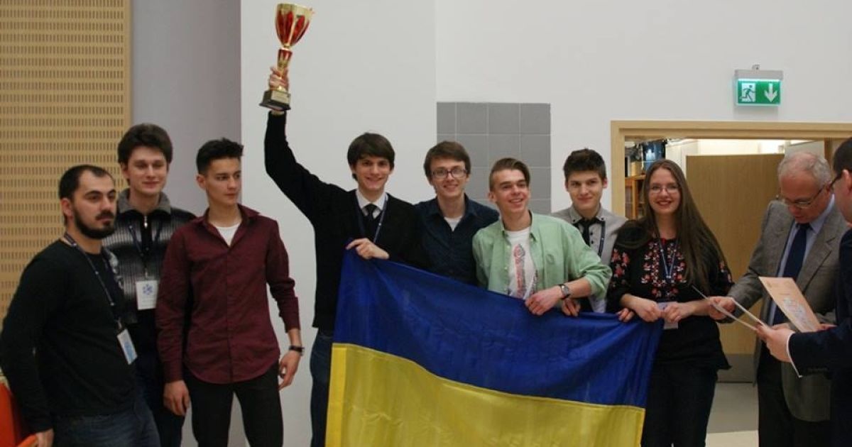 Конкурентами України були Франція, Данія, Росія, Сінгапур