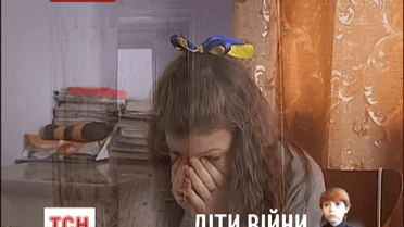 Четырнадцатилетняя девочка из Попасной начинает жизнь сначала на Прикарпатье