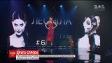 Жюри назвало имя новой "Мисс Украина 2018"