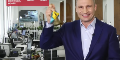 Дистанционный вальс и последний звонок онлайн: как Кличко поздравил киевских выпускников с окончанием школы