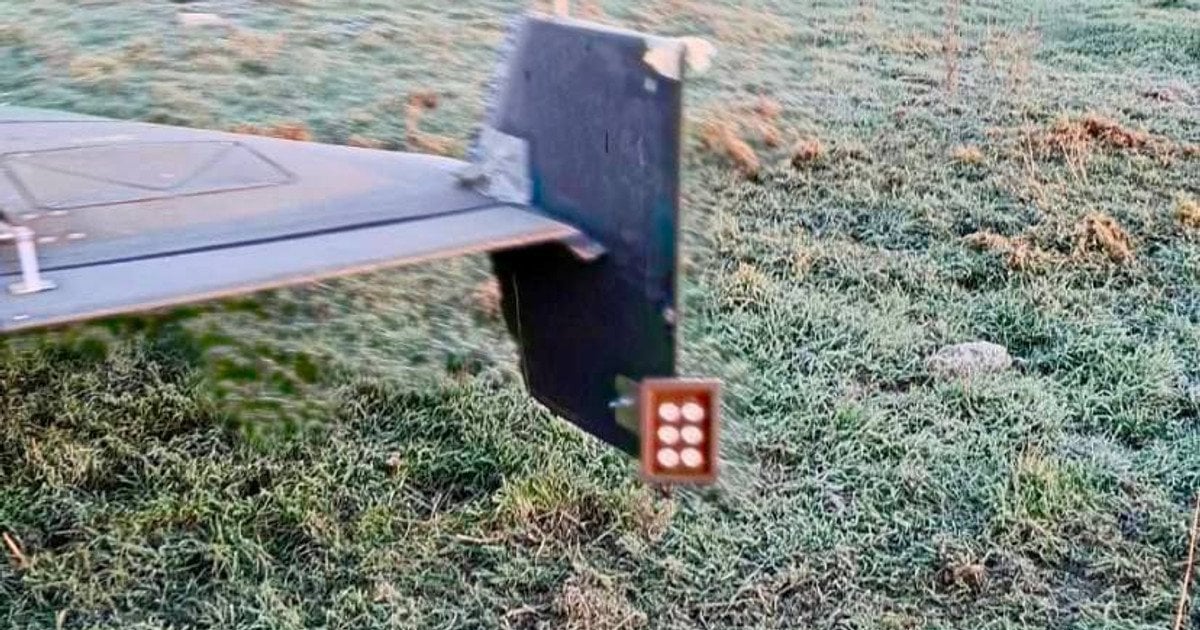 Інфрачервоний прожектор на російському дроні