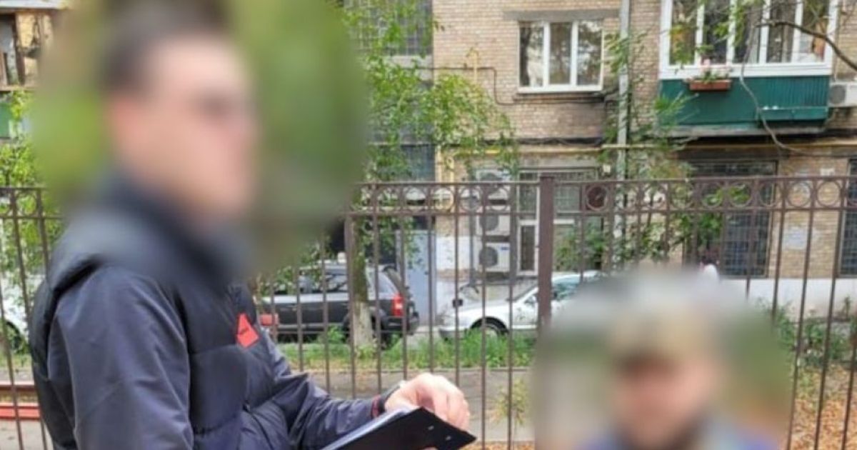 У Києві викрили шахрайську схему