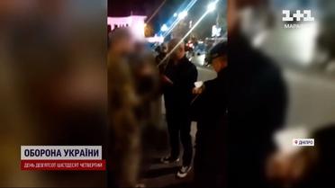 Скандал в Днепре: бизнесмен Положай унизил военных во время рейда