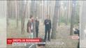 На Киевщине мужчину подозревают в убийстве кума во время охоты и попытке скрыть преступление
