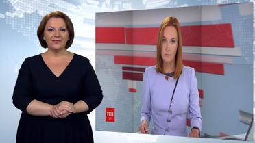 Випуск ТСН.19:30 за 6 липня 2017 року (повна версія з сурдоперекладом)