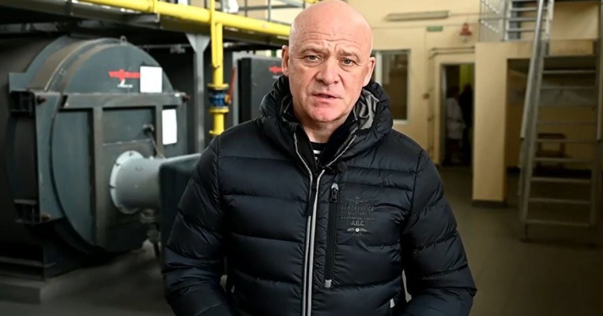 Генадій Труханов Генадій Труханов