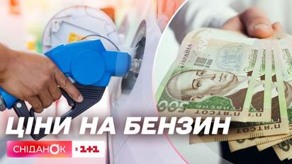 Что будет с ценами на бензин и дизтопливо в июле