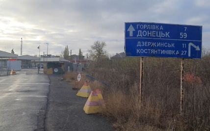 Не “схід України”: у ЗСУ назвали терміни, якими потрібно називати окуповані території Донбасу
