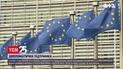 На этой неделе Украину посетят топ-чиновники Италии, Британии и стран Балтии
