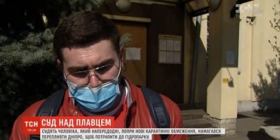 Порушник карантину, який тікав від патрульних через Дніпро, прокоментував свій вчинок