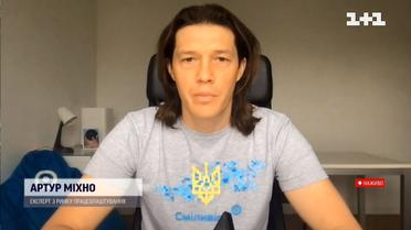 Два яскраві тренди з пошуку роботи і які зарплати: експерт ринку з працевлаштування