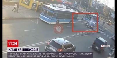 ДТП в Виннице: иномарка сбила мужчину и женщину прямо на "зебре"