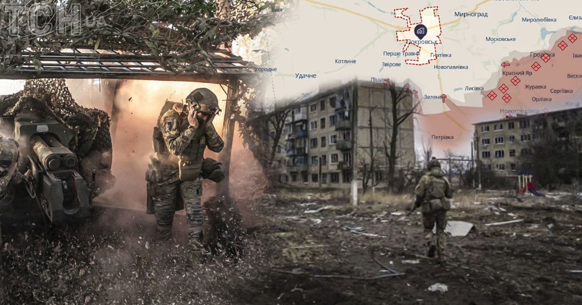 Бої за Покровськ