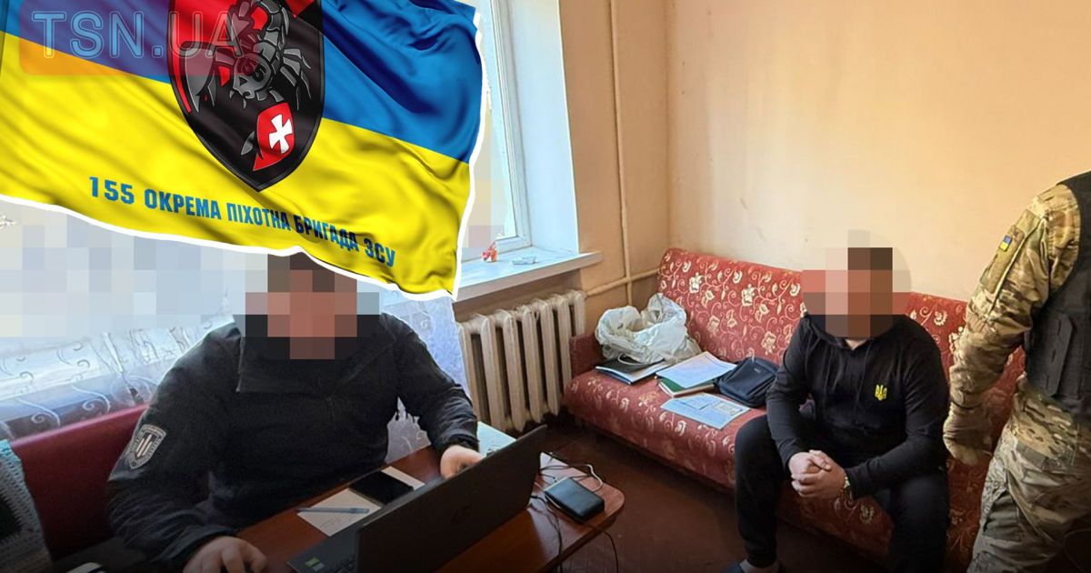 Через скандал із СЗЧ у 155-й бригаді СБУ затримала екскомандира бригади