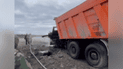 В Ирпене грузовик подорвался на мине: водитель погиб (видео)